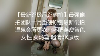 新手上路小哥商场闲逛??电梯偶遇极品巨乳少妇包臀裙无内逛街一路尾随偷拍裙底逼毛还挺黑的