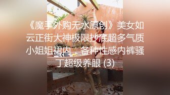 麻豆三十天特别企划 Day20—家庭教师和我的秘密—真人写真漫画