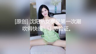 颜值不错少妇3女一男多人群P大战，边口交边揉奶子上位骑乘大力猛操，很是诱惑喜欢不要错过