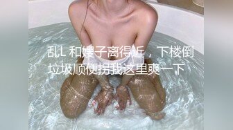 情欲的按摩～玩弄她敏感的巨乳