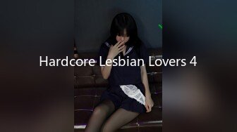 【推特反差婊】九头身露脸淫尻尤物Couple love制服诱惑 榨精名媛 给我~给我精液 顶到了3P上下齐开