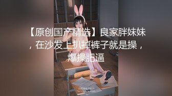 帅气小哥约啪兼职援交美女幼师,年纪不大清纯可爱