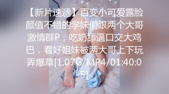 STP30656 國產AV 精東影業 JDBC037 淫蕩妹妹用身體學習健康教育 李微微 VIP0600