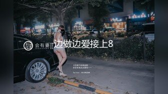   巨乳女神爆乳输出，无毛小穴，干干净净抽插，爽得美女嗷嗷叫