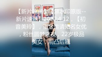 女神浴室洗澡自拍身材超好