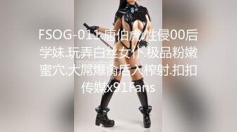 ✿超颜值极品✿颜值巅峰唯美女神〖狐不妖〗性感清纯风美乳翘臀大长腿极品身材，外表清纯靓丽床上风骚极品尤物