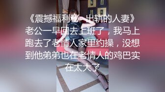 随漂亮主播到家强上爆操女神白虎穴给你们看