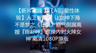 【今日推荐绝美女神】蜜桃臀黑丝美腿，学生制服摇摆诱惑，全身粉嫩假屌骑坐，翘起双腿抽插美穴，娇喘呻吟更是诱人