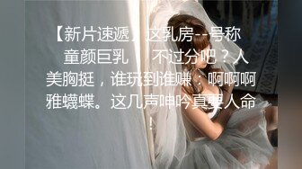 【网红反差婊】饼干姐姐 暗恋女神误饮春药淫媚上头 黑丝包臀圣诞诱惑 紧致白虎穴裹茎榨汁 疯狂劲射中出