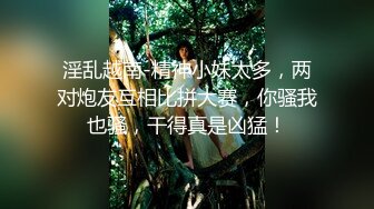 91新人三哥最新精品大作-高三学生妹被我爆艹出水还给我口 -1080P高清完整版