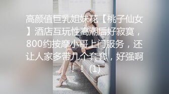 贵在真实，女人坑女人，游泳馆女士换衣间内部曝光，各种小姐姐一丝不挂春光无限，微胖美女的女仆式泳衣不错哦 (1)