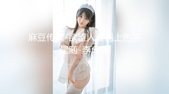 蜜桃传媒PMC038欲望少妇强上做鸭表弟-张欣妍【MP4/257MB】