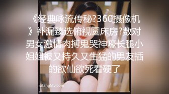 公司白领女秘书