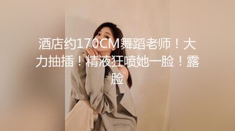 【新速片遞】  ✨反差小母狗✨超颜值极品女神〖FortuneCuttie〗黑丝性感反差女上司被我拿捏，足交完后爆操到尖叫，太有征服感了[1.06G/MP4/16:51]