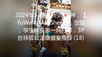 VEC-389 巨乳私通 我自傲的巨乳太太被我的朋友搓揉 还被内射了 滝川恵理