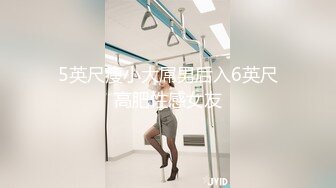 汝工作室-约拍西方183CM大长腿人气女优 Lena Anderson