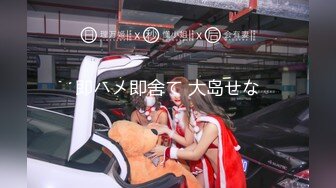 (中文字幕)素人娘達のピストンバイブ フェラ早抜き競争