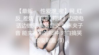 ⚫️⚫️贵在真实无滤镜，小情侣出租房露脸性爱自拍，美女的鲍鱼挺肥阴唇一大一小还黑但是淫水挺多