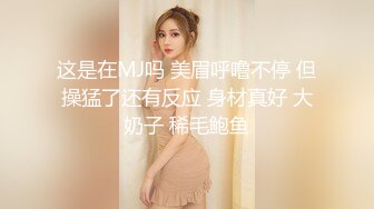 《淫荡夫妻㊙️重磅泄密》万人求购Onlyfans网红淫妻调_教 (11)