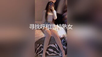 情侶做愛口交自拍瘋狂抽插，妹子直喊“哥哥再加油”全程露臉國語對白淫蕩