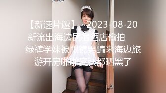 191_(sex)20230812_恋母