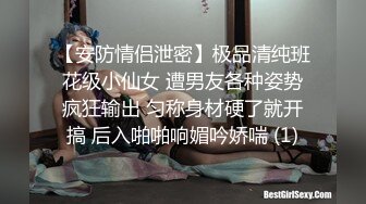 精品绝美尤物性感妖娆身姿 言沫 姣好苗条曼妙的身姿 明亮浴室场景下淋漓呈现