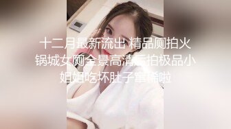 強推薦頂級女模，顔值身材天花闆，99年微博網紅【抖娘利世】私拍視圖，保姆與土豪癱瘓老頭的不雅行爲