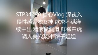 单男操老婆发视频过来，一起3P呀