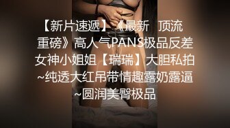 [推荐] (今日福利) 极品健身教练八块腹肌被伪娘勾引喷射