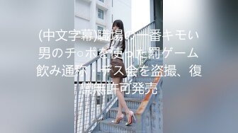 【新速片遞】  爸爸和女儿剧情演绎深夜的放纵，淫声荡语撩骚狼友互动，听指挥口交大鸡巴，让爸爸大鸡巴各种抽插爆草好骚啊[1.05G/MP4/59:01]