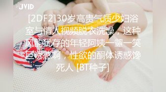  舞蹈少女 极品艺校舞蹈系女神 身材一级棒的花季美少女 又纯又欲小闷骚型小可爱