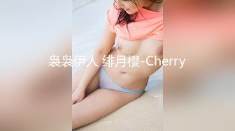 杏吧阿柒探花-5