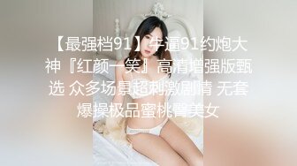 【新速片遞】 ✅瑜伽女神✅完美身材瑜伽教练女神 半退瑜伽裤被操到求饶 语无伦次的呻吟让人忍不住加速抽插 极品反差女神