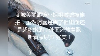 漂亮美眉 让我感受一下 感受什么 你进去慢点 啊啊好大好舒服 身材苗条细长腿被大鸡吧小哥哥无套猛怼小穴淫水超多口爆吃精