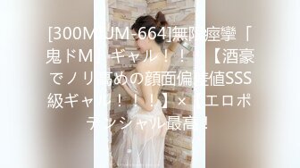 【新片速遞】 ♈♈♈【超清AI画质增强】，3000一炮，【太子探花】，20岁的兼职大学生，清纯校园风扑面而来，温柔爱笑让你随便玩[3.72G/MP4/40:15]