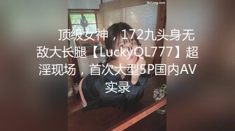 《震撼福利超强乱伦》真实原创大神与风韵犹存喜欢练瑜伽的38岁小姨性爱记录，有意无意生活中总被勾引，激动没忍住内射了