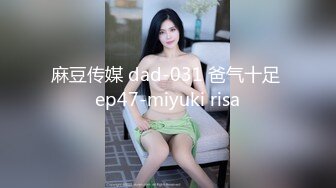 云盘高质露脸泄密！邻家妹初恋的感觉！清纯露脸美女私下极度反差，一流一线天馒头逼与男友不健康自拍视图流出 (3)