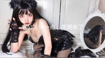 S9057山间野炮大哥双飞俩少妇 被大哥抬腿爆草 两女轮流上位