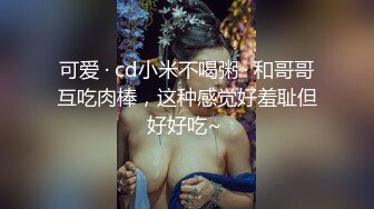 ★☆国外网红★☆【最新重磅核弹】推特51.5万粉丝网红女神 ▶凯蒂Kitty◀ 2023付费福利