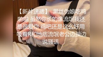 【重磅】极品绿帽博主【Cougarwife夫妻】给漂亮老婆找男人