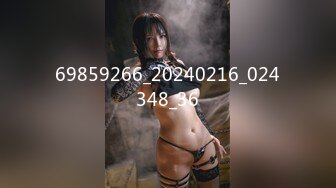 对白刺激❤️撩妹大神公司肉战反差婊女同事【嘉嘉】雪白美乳翘臀❤️高潮喷水❤️浑身抽搐❤️绝对真实附赠淫荡聊天记录4K原画 (2)