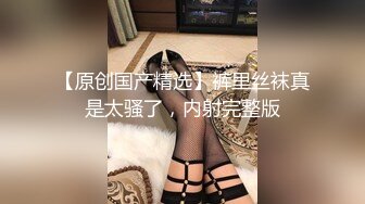 自录无水~欲姐骚妇~P2【寂寞少妇水水】淫语妈妈~极品尤物~道具双插爆菊自慰~上下忙不停【23V】 (12)