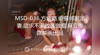 【小妖仙】Ts李智贤 哈哈哈不会处理毛毛的憨憨们，本美眉教给你们啦，处理完了记得涂点护肤霜！