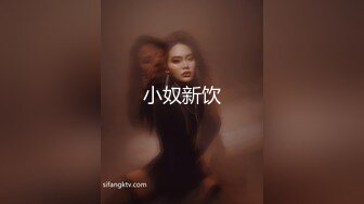 國產AV 起點傳媒 性視界傳媒 XSJKY039 爸爸不小心援交到自己的女兒 吳文淇