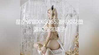 内蒙古Cd雨桐姐姐 虽然我是一个带枪的女人，那你也得叫我一声大嫂，哈哈哈哈哈，在家风情自慰插菊花！