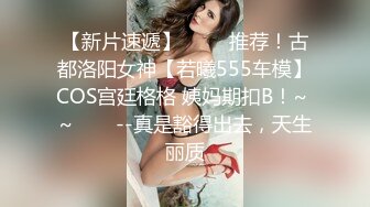  《特殊癖好》看着别人的老婆被操 给自己老公戴绿帽子 无套暴力抽插浪穴 高潮狂喷 震撼灵魂 绝顶高潮 高清720P版