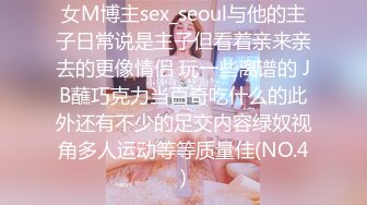 【新片速遞】  《女神嫩妹足交控⭐必备》最新会员群福利~清纯极品小姐姐推特网红【丸丸子】私拍1弹~高质量玉足推油足交精射~爽歪歪