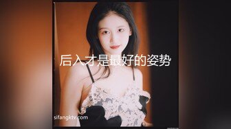 露脸才是王道！OF清纯可爱巨乳妹子【宫本山酒】订阅福利，海边露出道具紫薇，表里不一纯纯的反差母狗