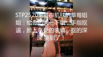 1/8最新 姐夫吃了伟哥和小姨子激情做爱VIP1196