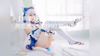 星空传媒XKQP001保安与女业主的一夜春宵-橙子